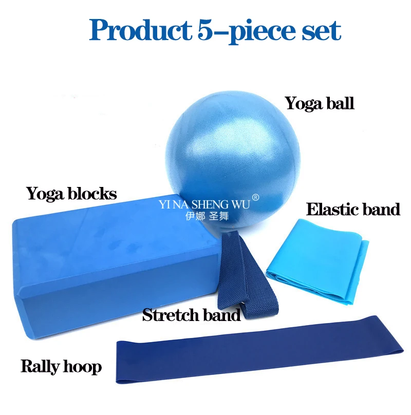 Yoga Başlangıç Kiti 5 adet Set - Pilates Yoga Block incelemesi ve fiyatı